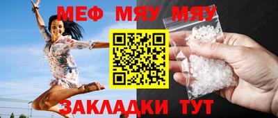 твердый Балашиха