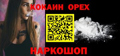 mdpv Балаково