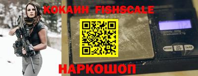 твердый Балашиха