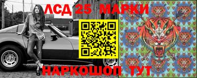 соль ск Балахна
