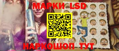mdpv Балаково