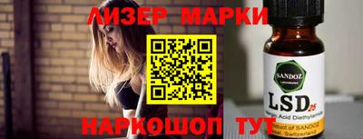 твердый Балашиха