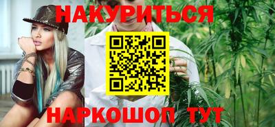 соль ск Балахна