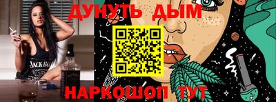 твердый Балашиха
