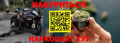 mdpv Балаково