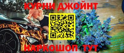 mdpv Балаково