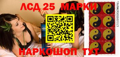 твердый Балашиха