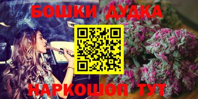 mdpv Балаково