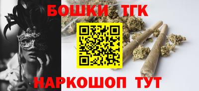 mdpv Балаково