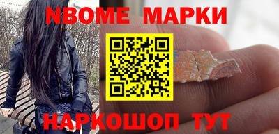 твердый Балашиха
