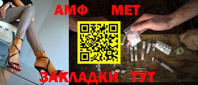 твердый Балашиха