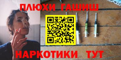 mdpv Балаково