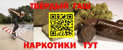 соль ск Балахна